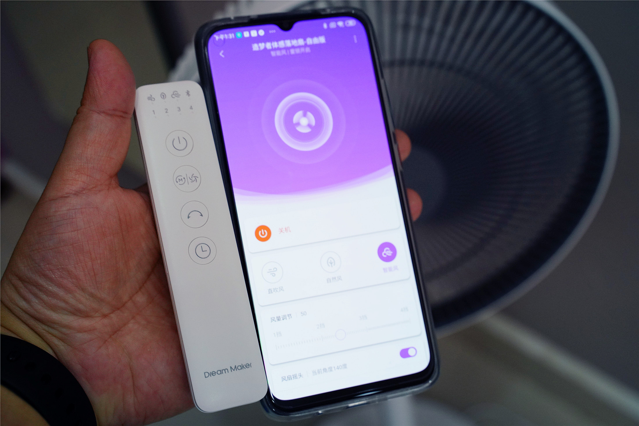 小米有品恒温加热,小米有品过冬神器