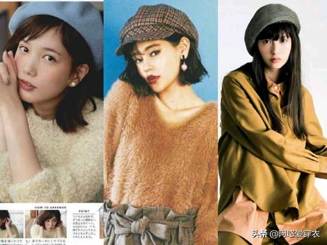 脸大女生帽子怎么戴,脸大的女生戴什么帽子显脸小