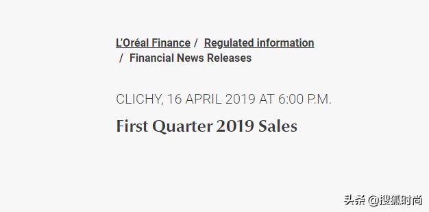 巴黎圣母院欧莱雅捐款,法国向全世界筹资重建巴黎圣母院