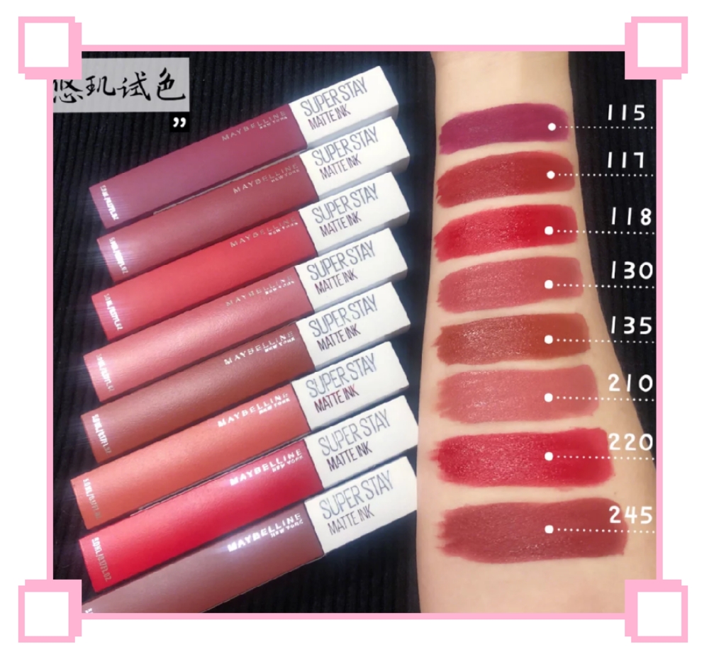 李佳琦推荐美宝莲轻雾口红,美宝莲橘色口红李佳琦推荐