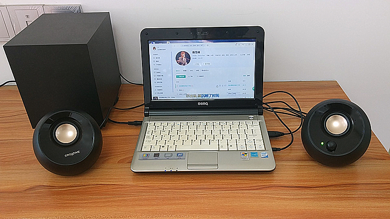 创新音质比较好的桌面音箱,小巧音质好的桌面2.0音箱