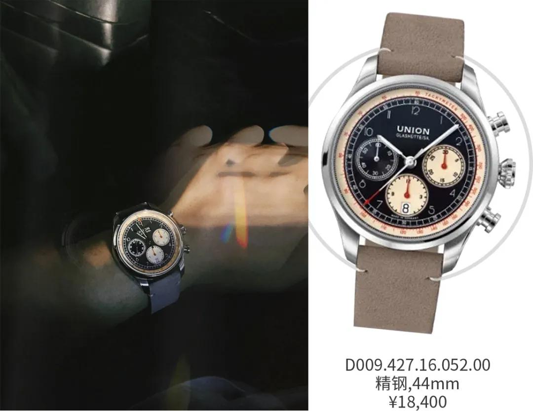 女的人生第一块表选什么表,10年网购经验