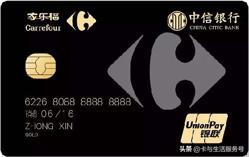 信用卡联名的和白金卡区别,信用卡为什么有那么多联名卡