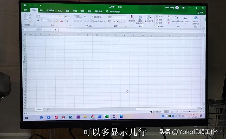 明基bl2780t怎么选,明基bl2581t和gw2480