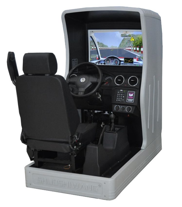 真实驾驶模拟器下载手机版,世界卡车驾驶模拟器怎么下