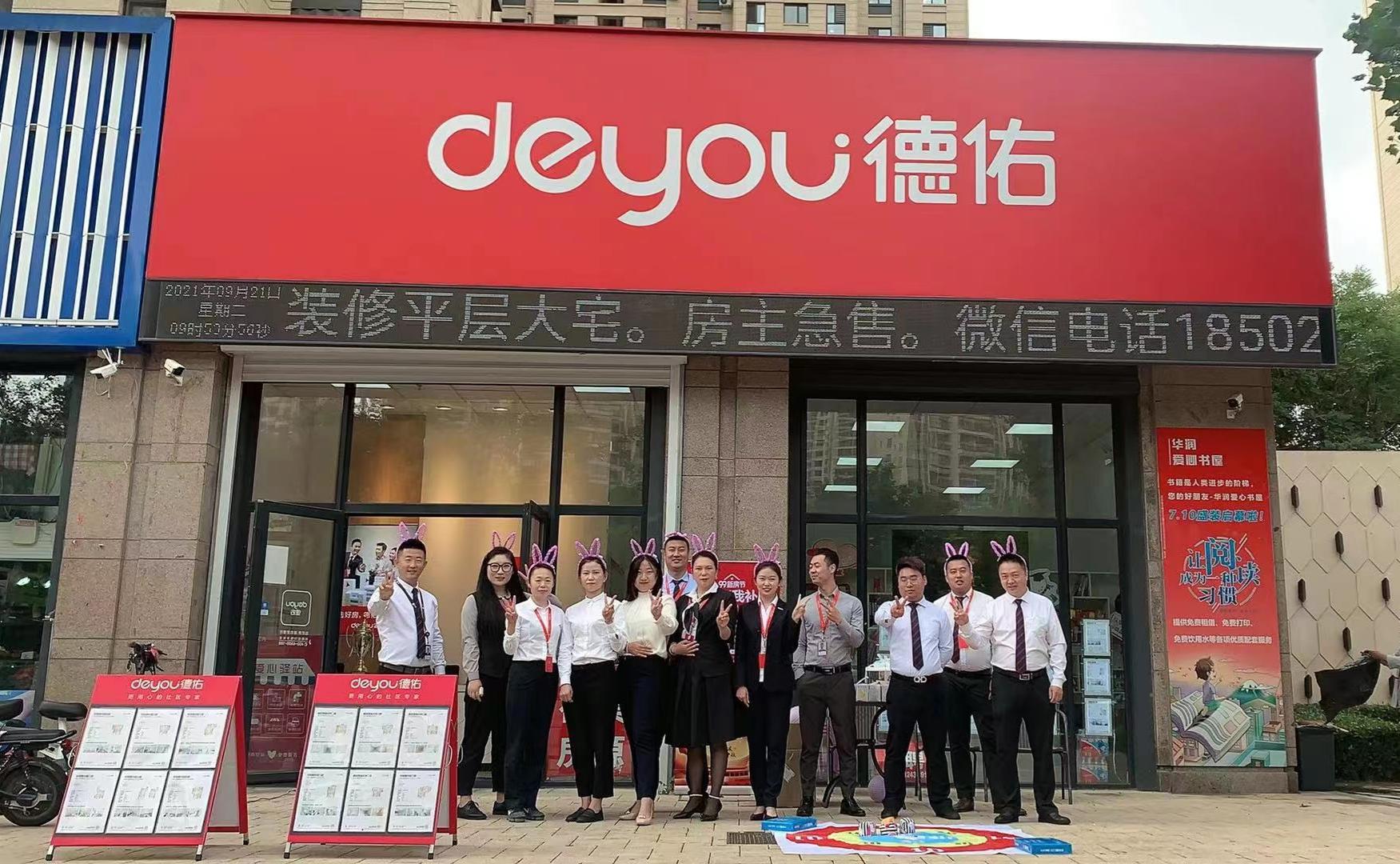 碧旻澄澈,聚焦“大连旭诚”硬核发展—访大连旭诚公司总经理付旻