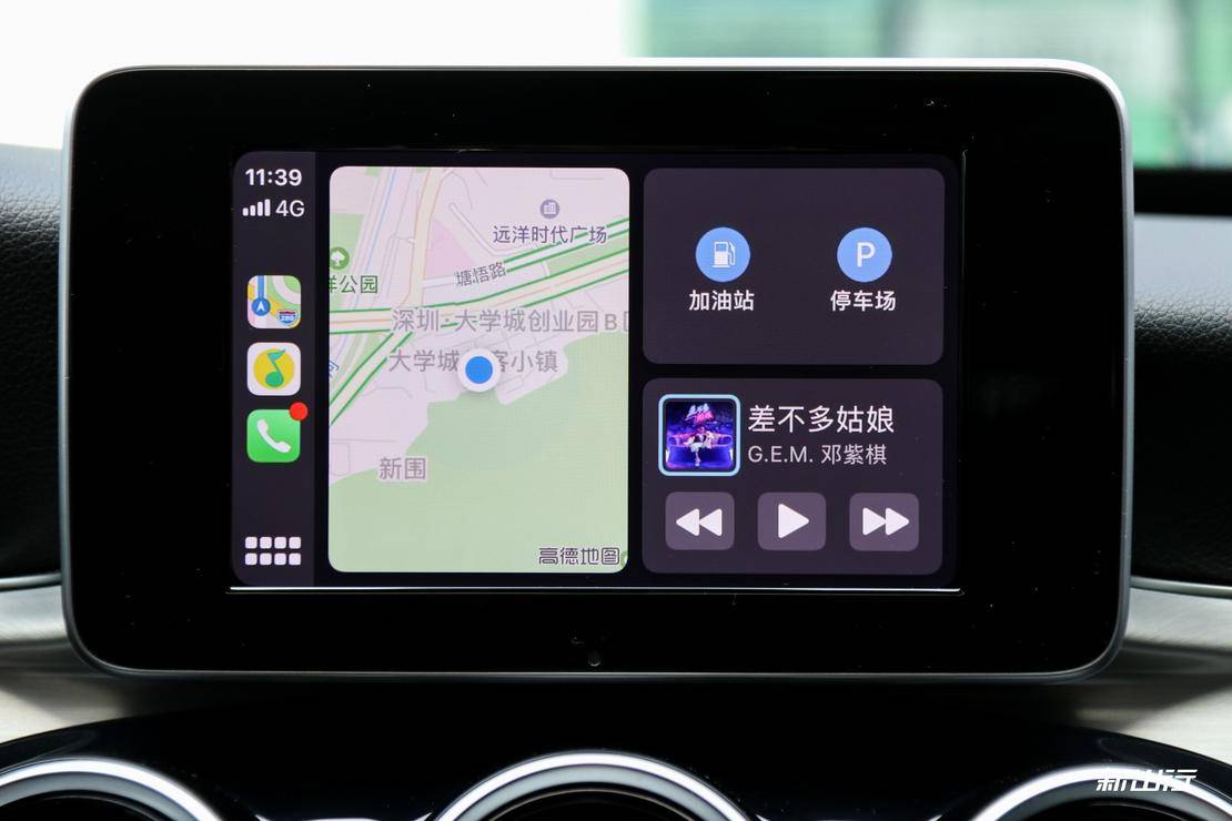 ios13的carplay有什么不一样,ios13carplay的变化