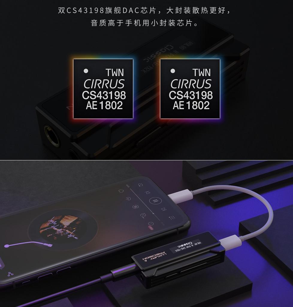 得了“芯”脏病的小尾巴圈，技嘉、AK也来“搅局”了？