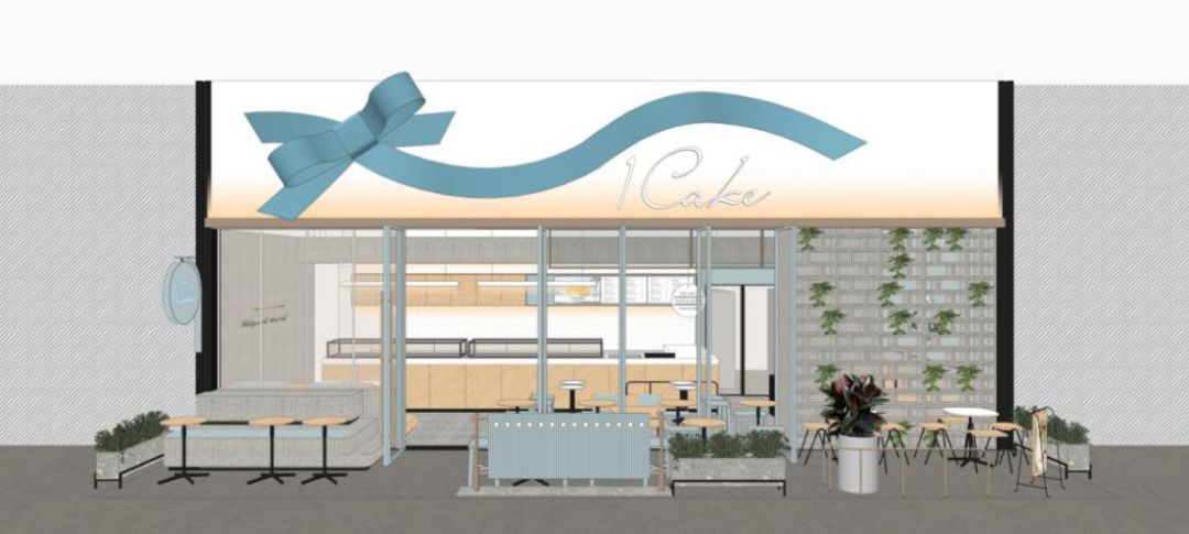 1Cake|甜蜜来袭！531甜到你心里