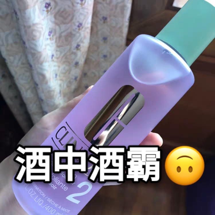 所有爽肤水都能湿敷吗,比较温和的爽肤水