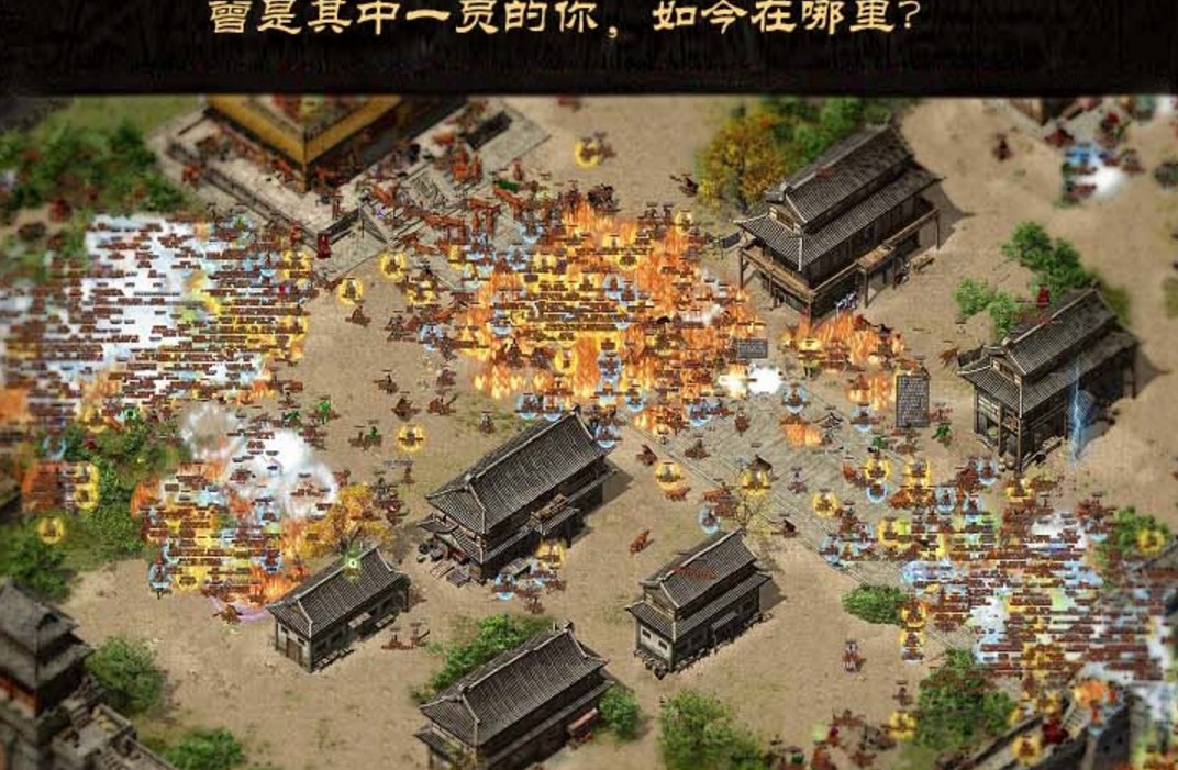 我们制作游戏的初衷—一个游戏制作人的自白