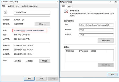 “暴风”利润之下，有人兵行险招