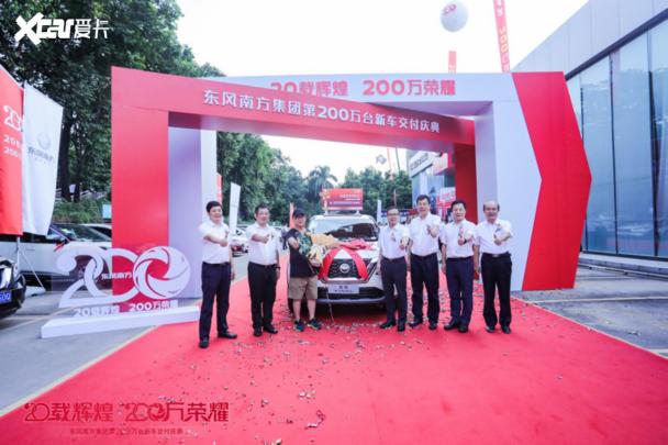 东风汽车开门红,东风汽车集团今年销量目标270万辆