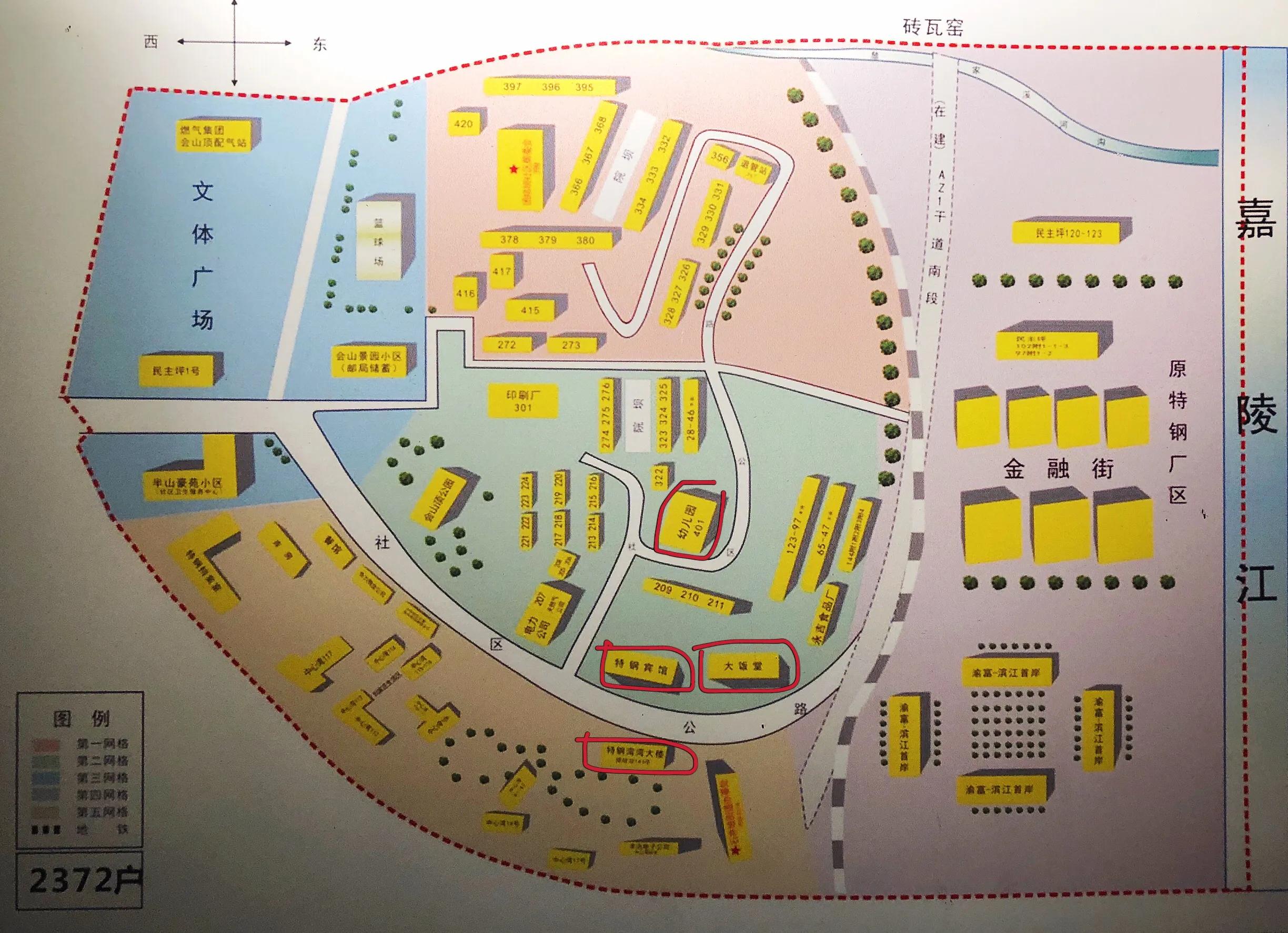 婕閲嶅簡瑙嗛,婕閲嶅簡