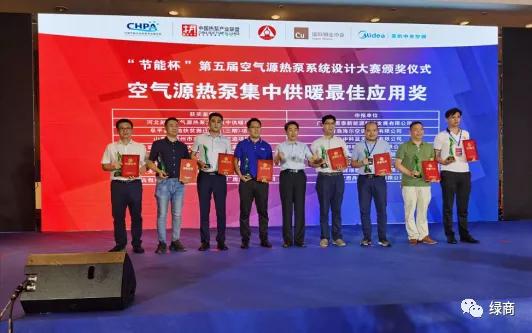 中科蓝天是十大名牌吗,中科蓝天太阳能热水器试验