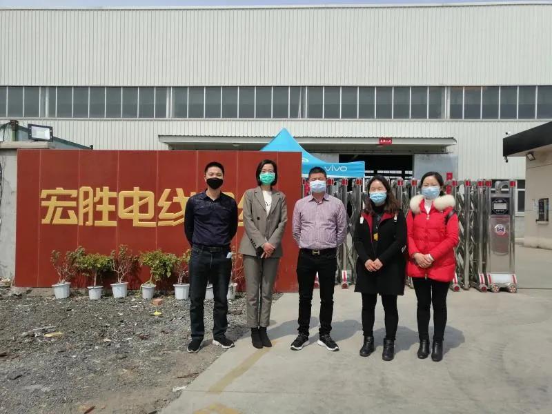 昭通永善找工作,全力助推稳就业工作