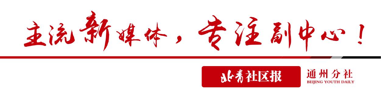 东融国际影城月亮河会员卡密码,通州东融国际影城月亮河现状