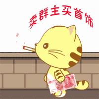 一个热闹的微信群需要具备什么,一个活跃的微信群需要十种人