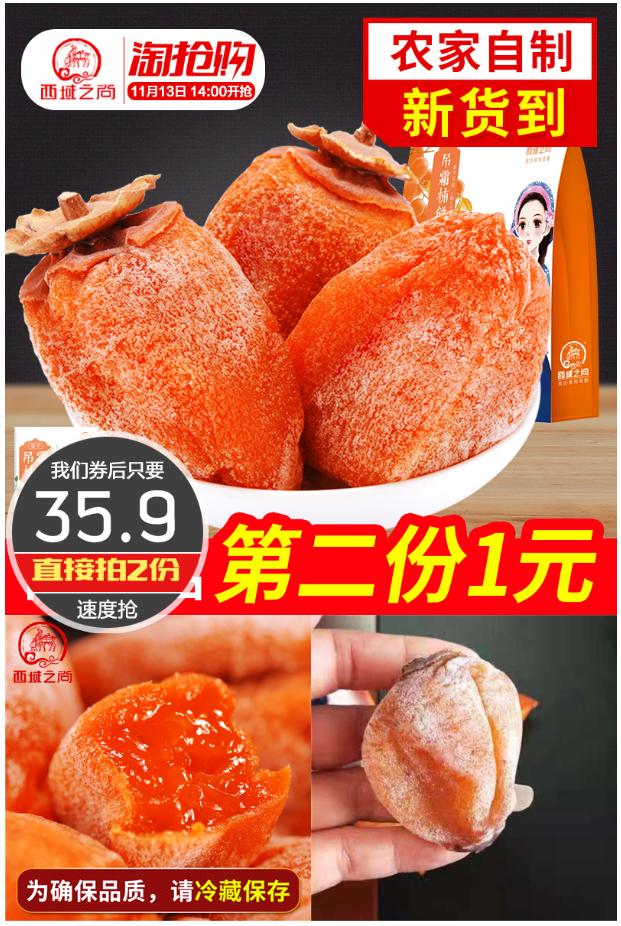 淘宝特价优惠券汇总,淘宝38节天猫优惠券