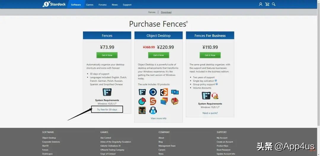 windows栏美化,怎么做windows美化系统