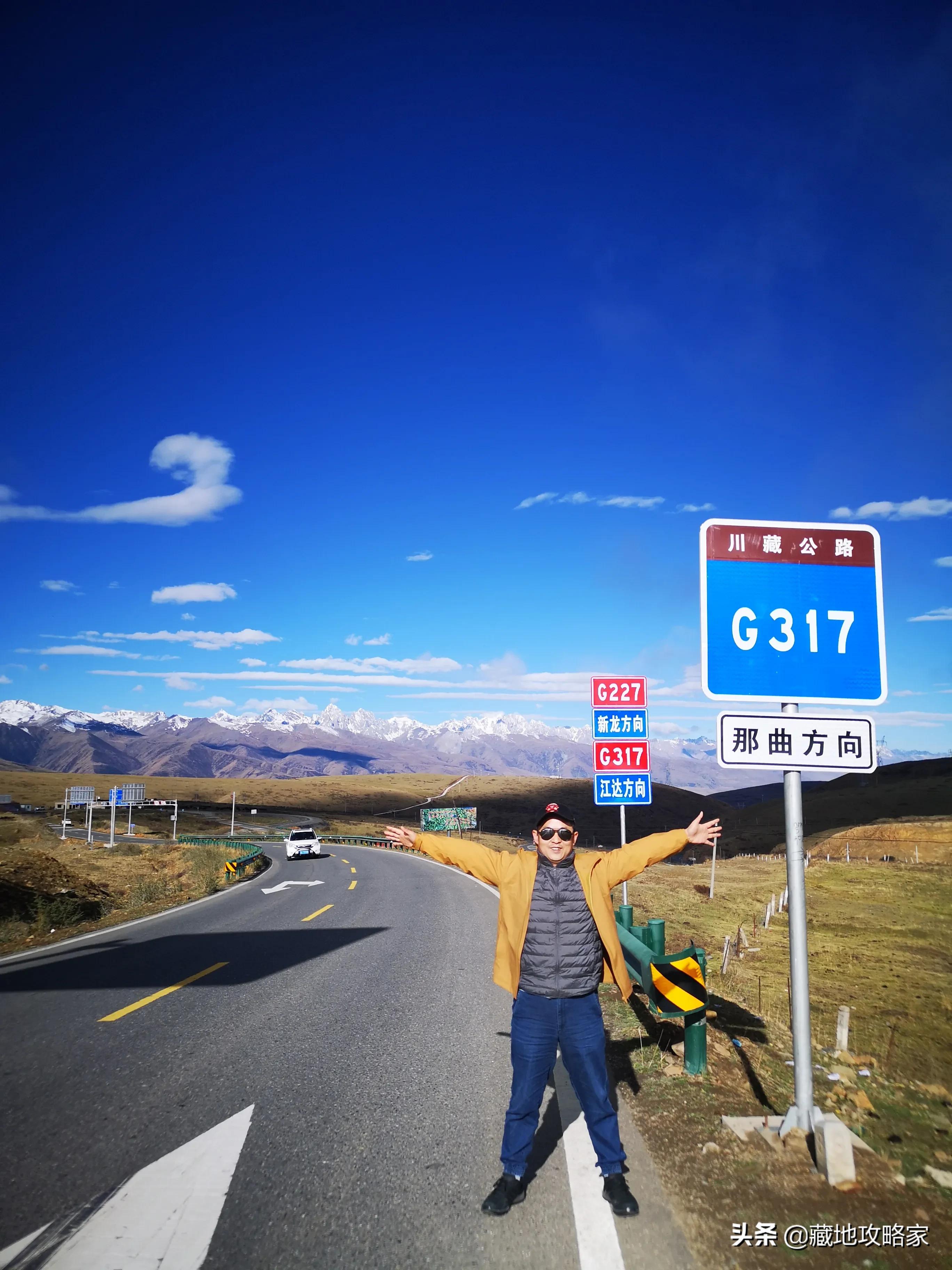 边坝到成都川藏中线路况最新,川藏中线洛隆路况