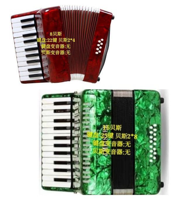 手风琴零基础入门之（选琴篇）