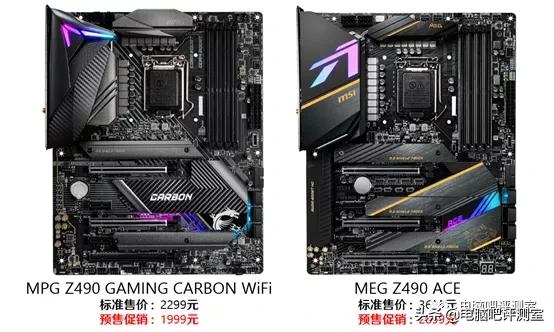 z490主板支持pcie4.0,z490主板支持11700k吗