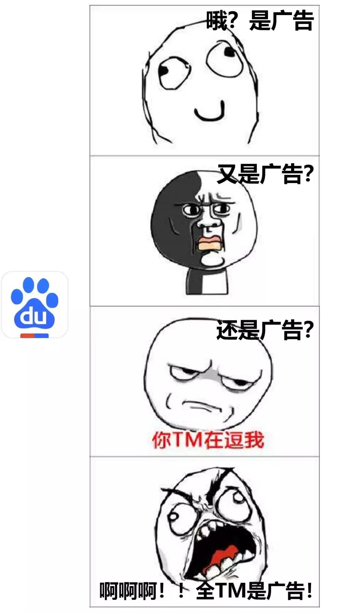 90%以上的人拥有了这些网站后，就再也离不开了