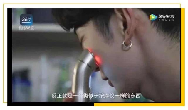 胡歌保健品,胡歌晒过的护肤品