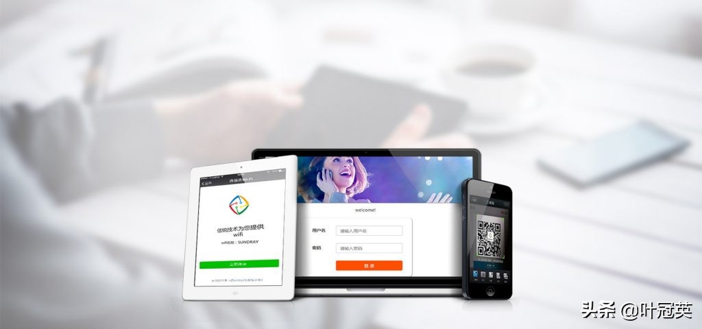 閾啝缃戝畨,閾啝缃戝畨妗岄潰缁堢瀹夊叏瑙ｅ喅鏂规