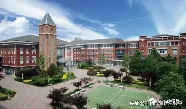 北京十八中录取喜报,北京十中北京十八中