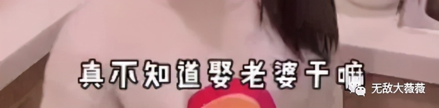 “文盲”丁真都能火，怎么正确引导孩子看待“网红”？