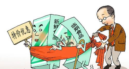 临期食品怎么做详细教程,临期食品这个生意可以做吗