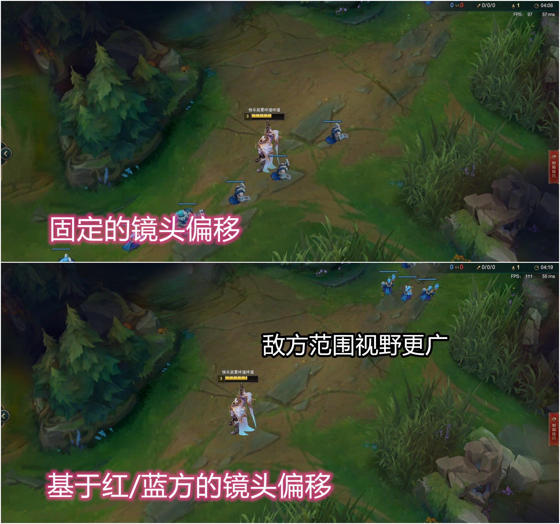 对线技巧lol走a,lol对线如何避免a到小兵