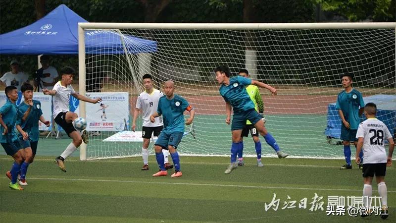 世界杯内江足球,雄起四川球迷回忆