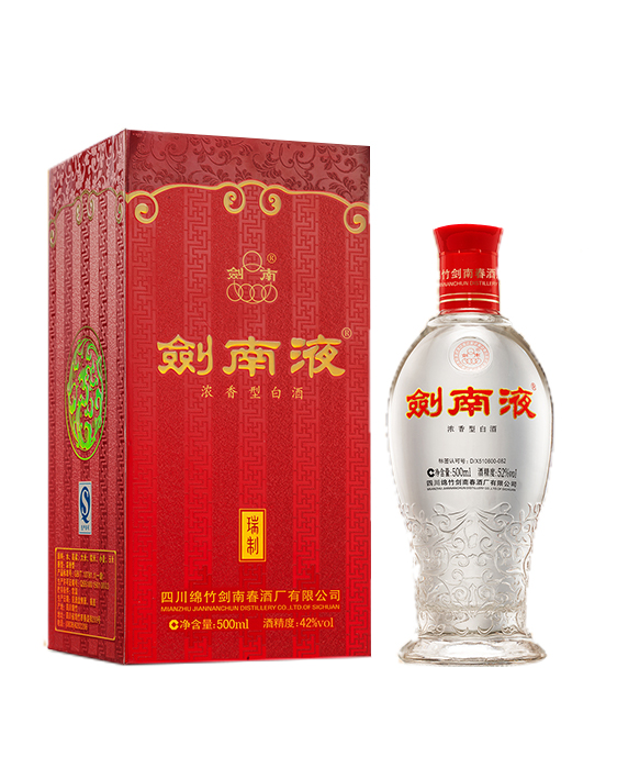 剑南春嫡系酒水介绍，第二篇产品介绍