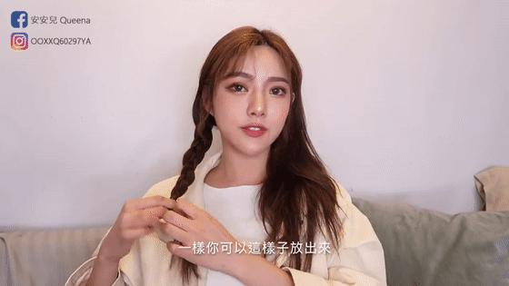 戴帽子发型怎么扎好看发量多,适合戴帽子的清爽发型扎法