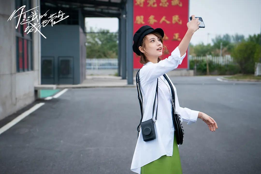 城池营垒小夏和束文波表白,城池营垒小夏和束文波在一起了吗