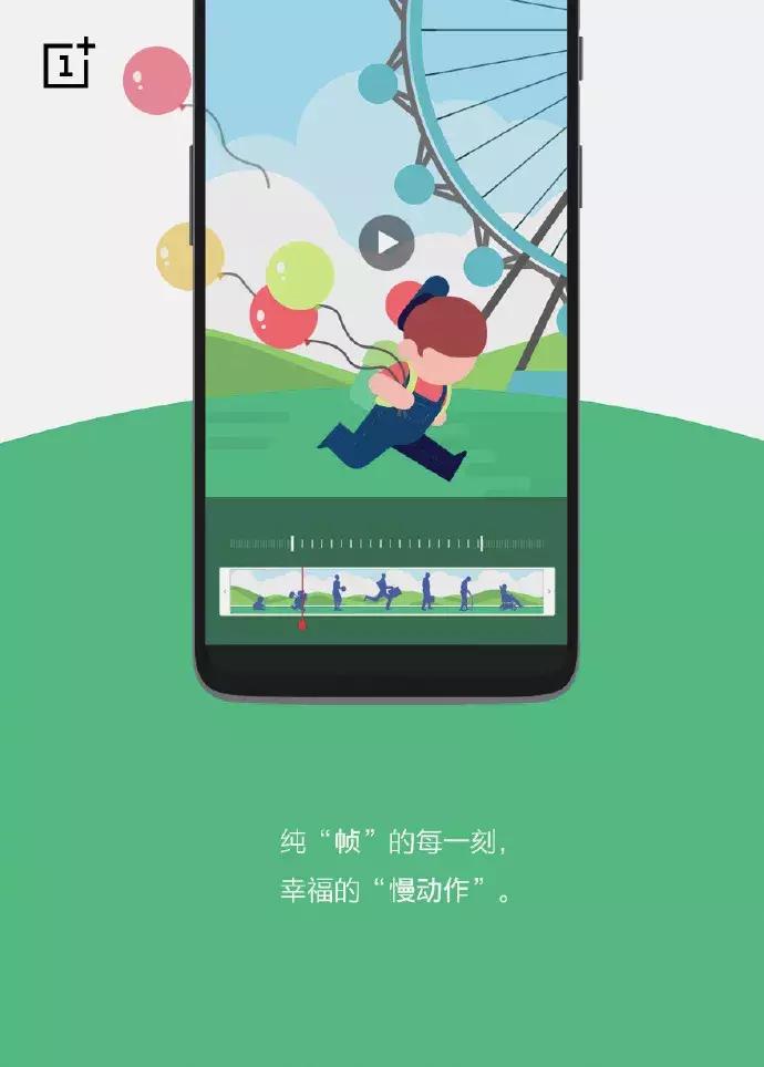 6招教你玩转新媒体营销,六月营销热点大全