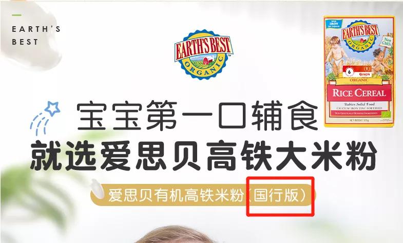 米粉质量问题分析,国内米粉重金属超标有哪些品牌