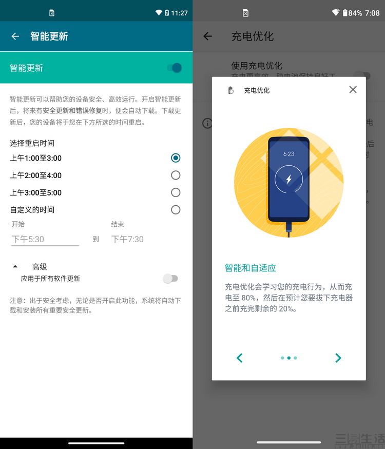 摩托罗拉edges和骁龙865,摩托罗拉edgex30首发骁龙8