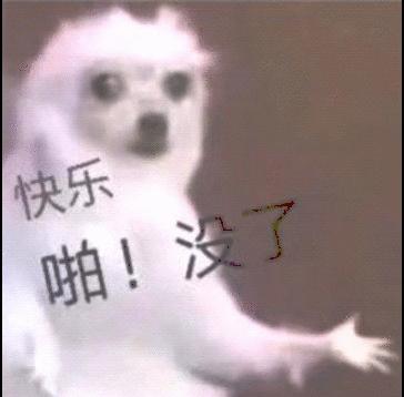 广东人为什么可怕,现实中的广东人与网络上的广东人