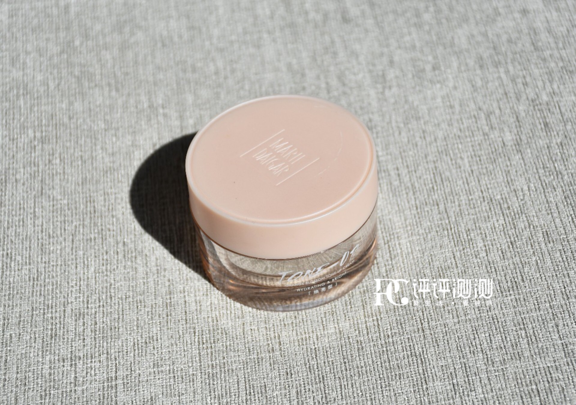 为什么同一款素颜霜价格相差十倍,素颜霜99两支