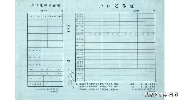 大学秋招已经告一段落了，毕业生一定注意这几样材料