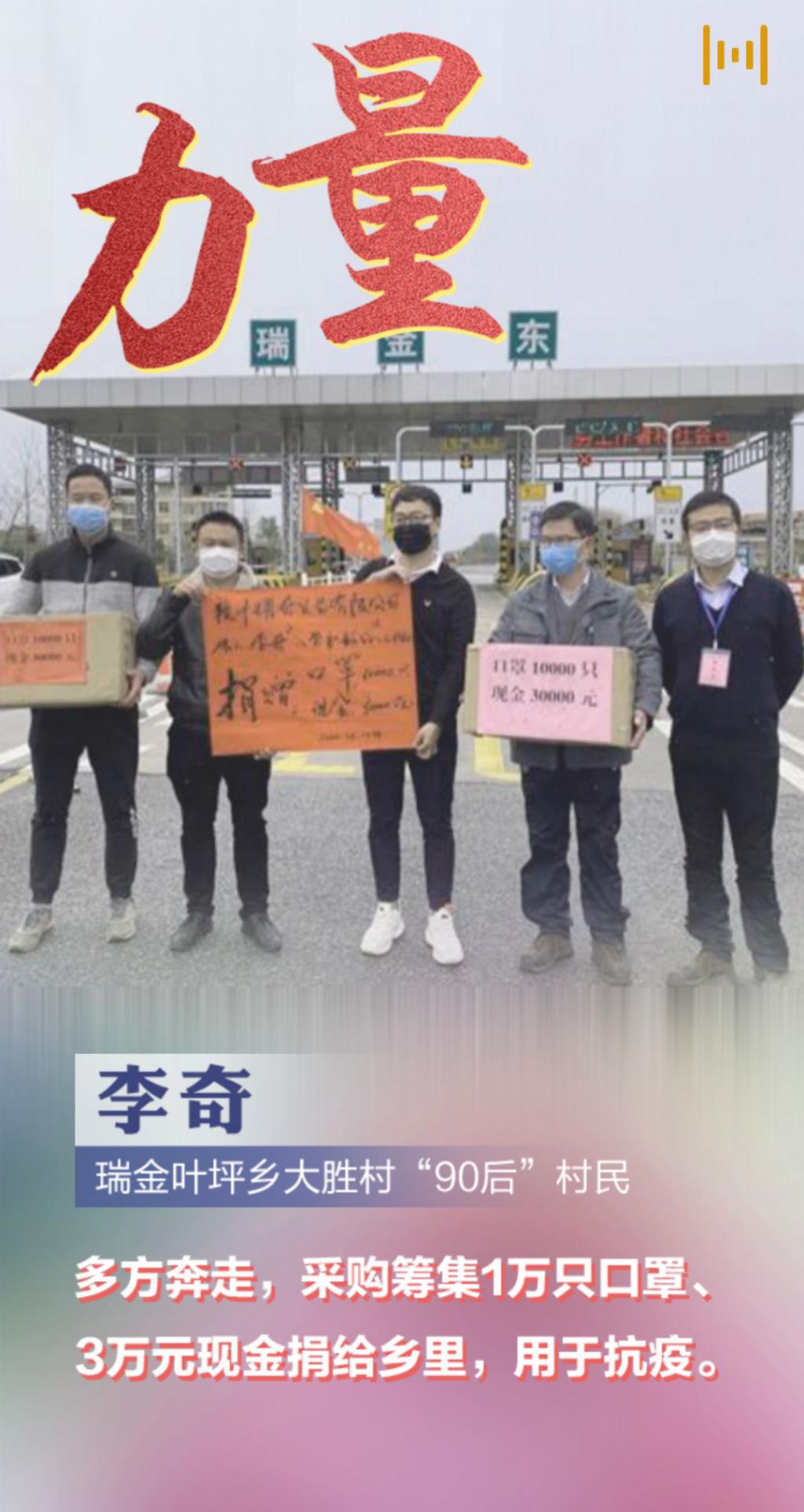 江西8090后,江西00后