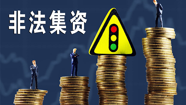 识别中介套路,识别主力的陷阱从哪里着手