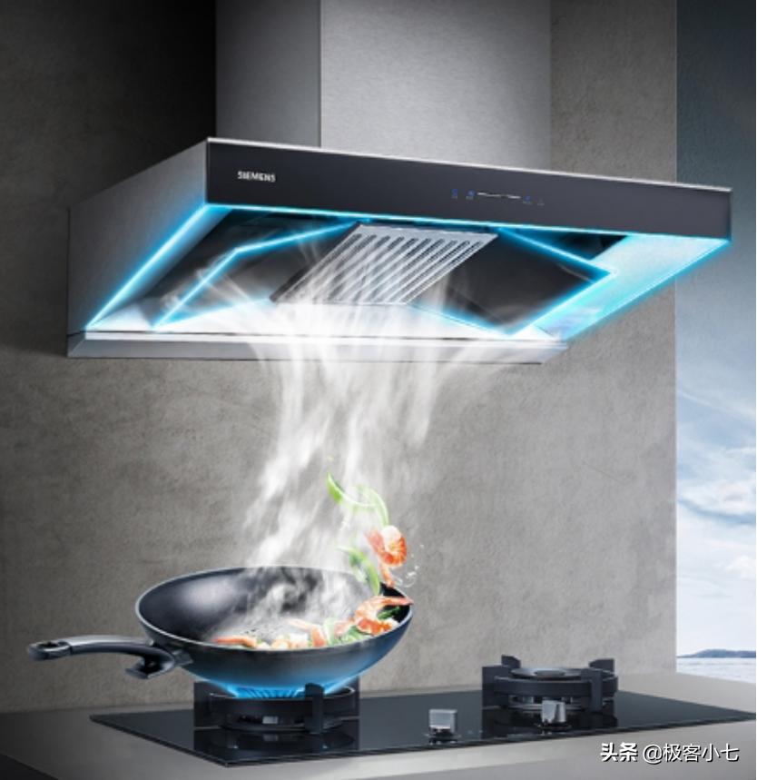 西门子展翼烟机价格,深耕厨房电器数十载