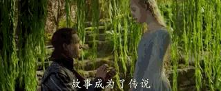 沉睡魔咒2婆婆,沉睡魔咒2后续