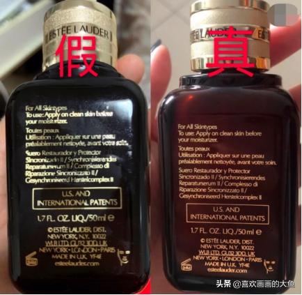 日本化妆品安耐晒还敢买吗,防不胜防的山寨产品