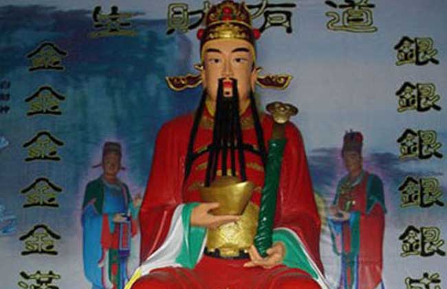 传说中的四大财神是谁,中国的五位财神是谁